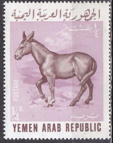 YEMEN N° 137 de 1966 neuf** 