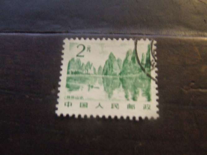 CINA 1981 PAESAGGI 2 r USATO