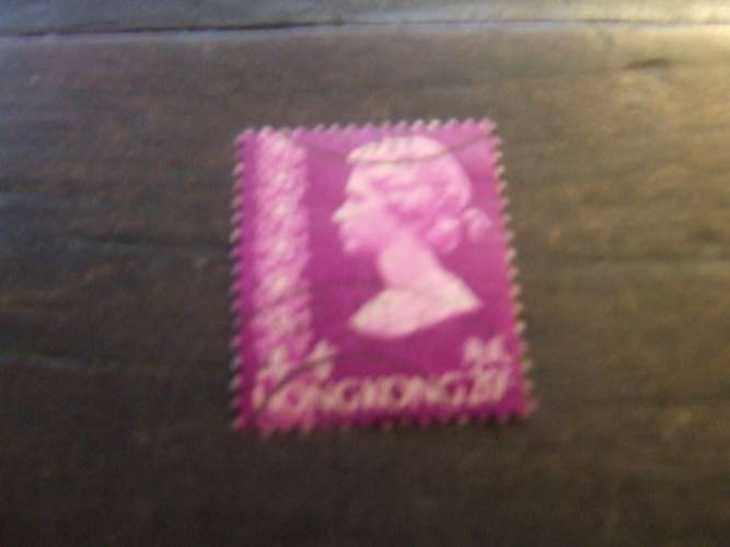 HONG KONG 1973 ELISABETTA 20 c USATO