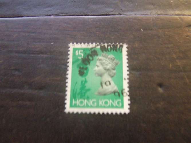 HONG KONG 1992 ELISABETTA 2 $ USATO
