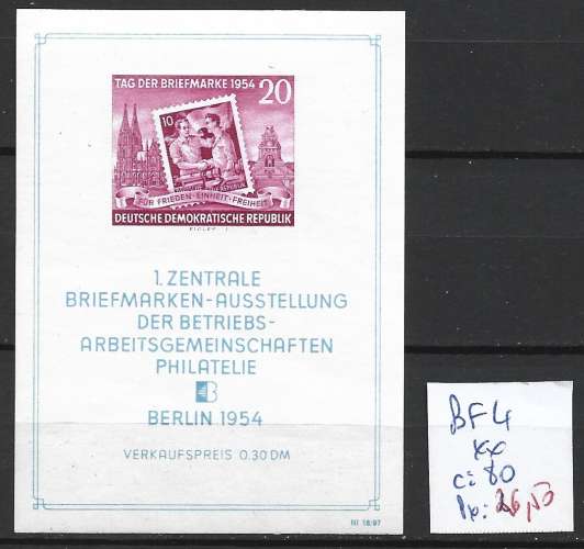 ALLEMAGNE RDA BF 4 ** côte 80 € 