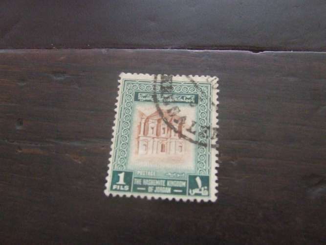 GIORDANIA 1954 EDIFICI 1 f USATO