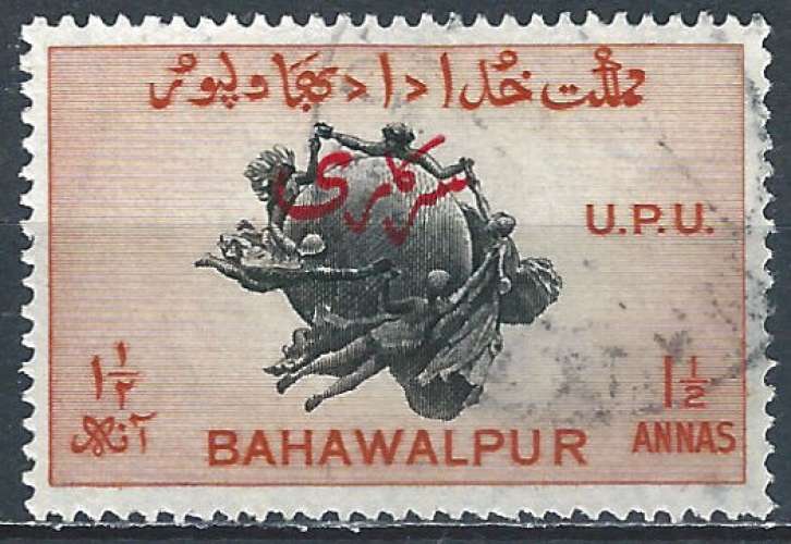 Bahawalpur - 1949 - Y & T n° 28 - Timbres de service - O.