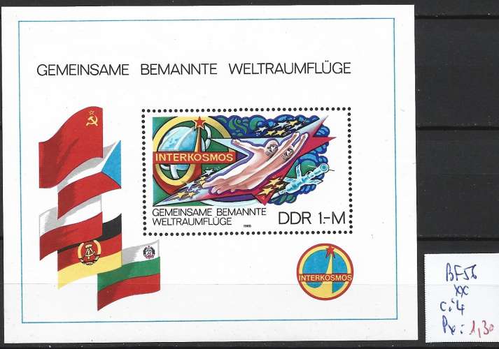 ALLEMAGNE RDA BF 56 ** côte 4 € 