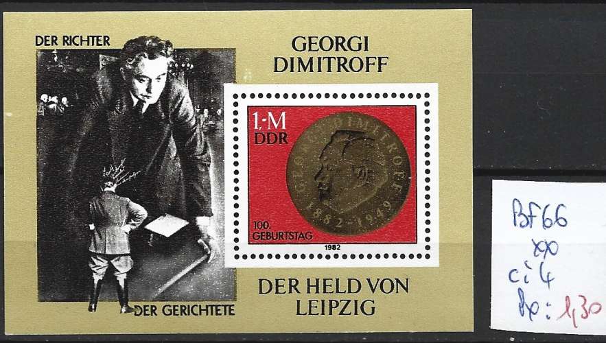ALLEMAGNE RDA BF 66 ** côte 4 € 