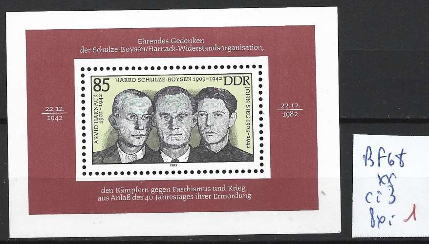 ALLEMAGNE RDA BF 68 ** côte 3 €  ALLEMAGNE RDA BF 68 ** côte 3 €