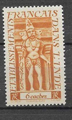 Inde - 1948  - YT n° 239 **