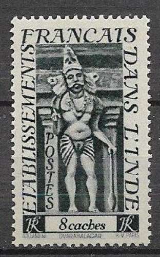 Inde - 1948  - YT n° 240 **