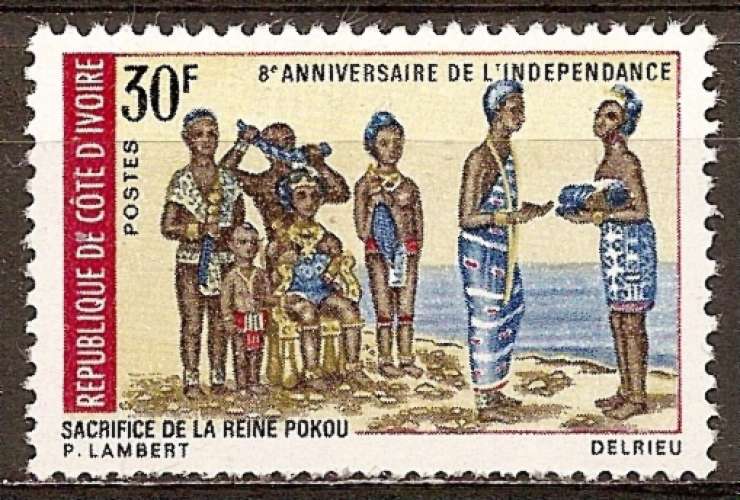 cote-d'ivoire ... n° 279  neuf* ... 1968