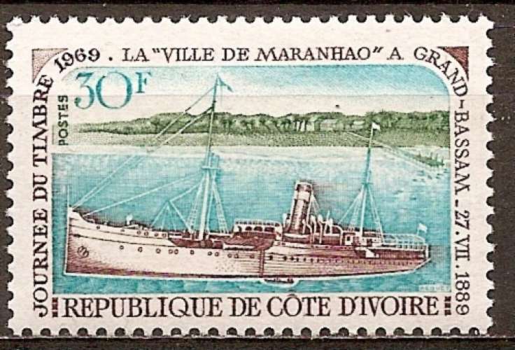 cote-d'ivoire ... n° 284  neuf* ... 1969