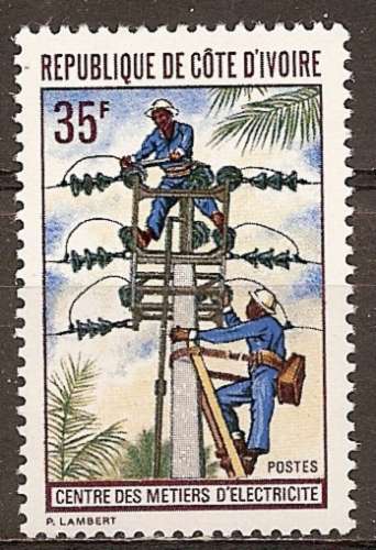 cote-d'ivoire ... n° 330  neuf* ... 1971