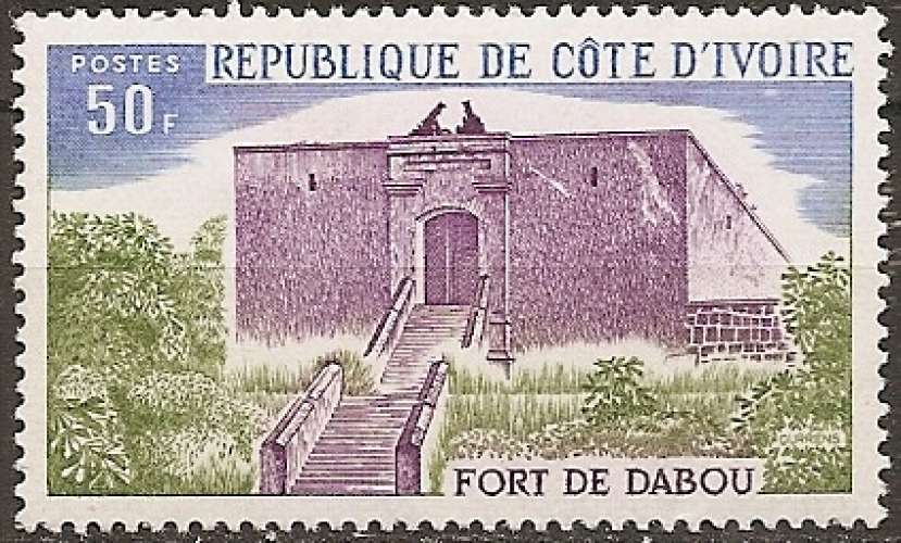 cote-d'ivoire ... n° 390  neuf** ... 1975