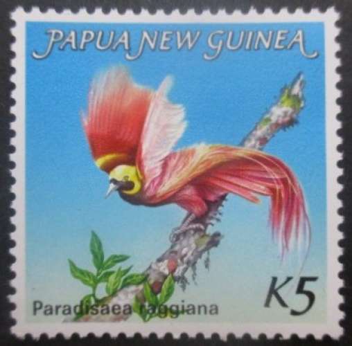 PAPOUASIE NOUVELLE GUINEE N°477 neuf ** cote 20€