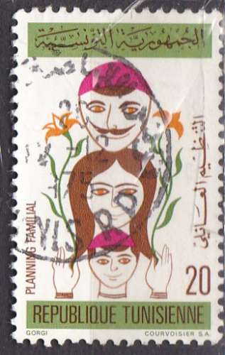 TUNISIE N° 739 de 1973 oblitéré