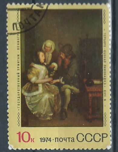 URSS-OBL-1974-YT N°4098-Peintres etrangers