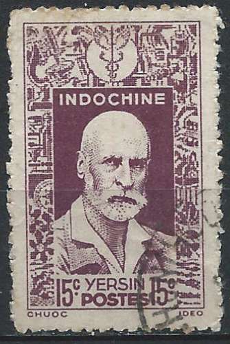 Indochine - 1943-44 - Y & T n° 287 - O. (2