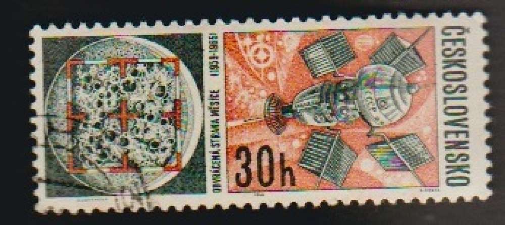 Czechoslovakia - Scott 1423