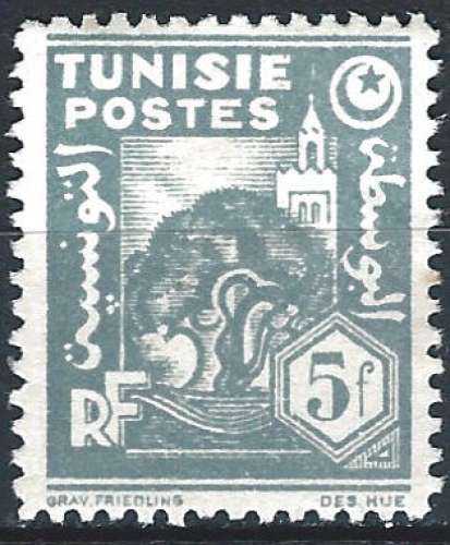 Tunisie - 1944 - Y & T n° 263 - MH