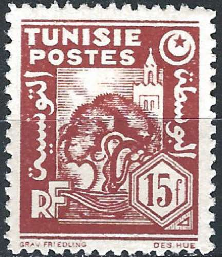 Tunisie - 1944 - Y & T n° 266 - MH