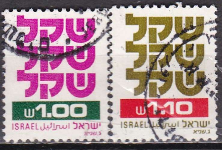 ISRAËL N° 778 et 826 de 1980-82 oblitérés