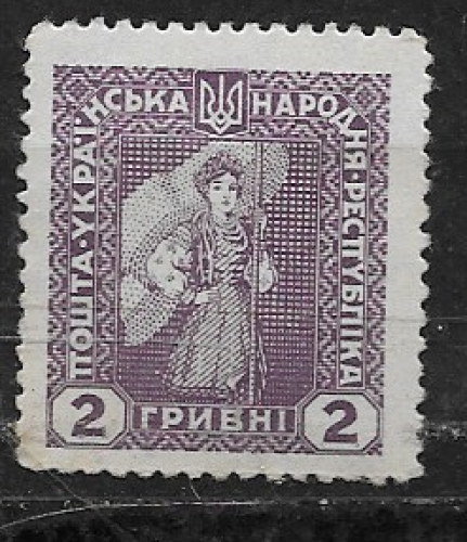 Ukraine 1921 YT n° 135 (MH) 