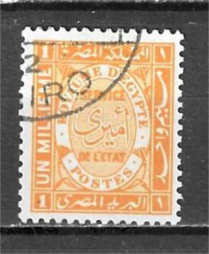 EGYPTE service YT 35