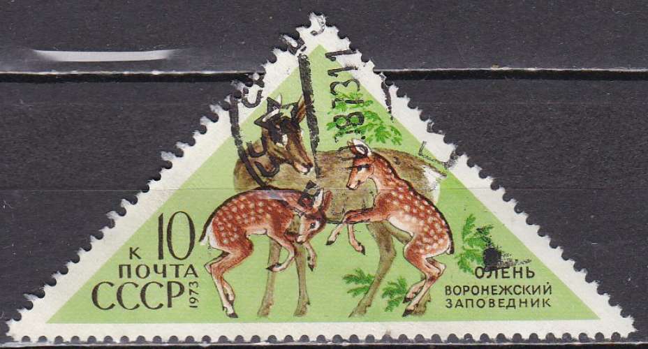 URSS N° 3949 de 1973 oblitéré  