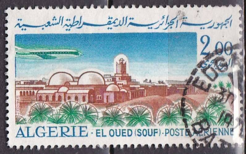 ALGERIE PA N° 16 de 1967 oblitéré 