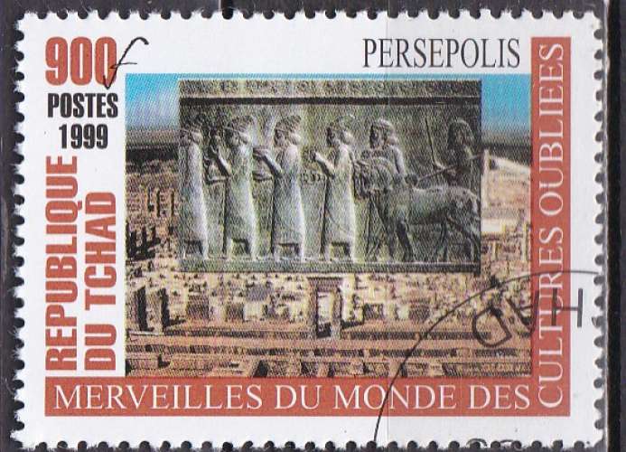 TCHAD N° 1183 de 2000 oblitéré  