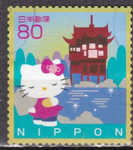 JAPON N° 5063 de 2010 oblitéré 