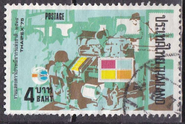 THAÏLANDE N° 737 de 1975 oblitéré