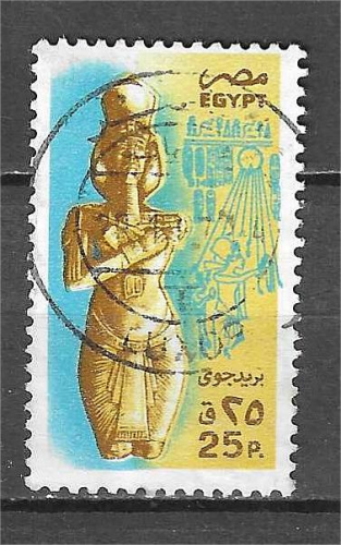 EGYPTE poste aérienne YT 274
