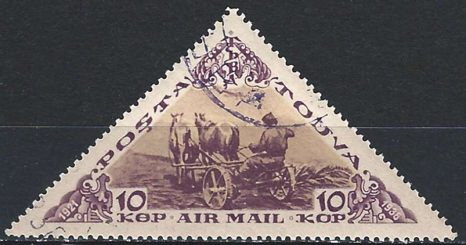 Russie - Touva - 1936 - Y & T n° 11 Poste aérienne - O.