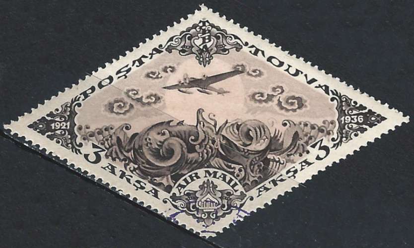 Russie - Touva - 1936 - Y & T n° 17 Poste aérienne - O.