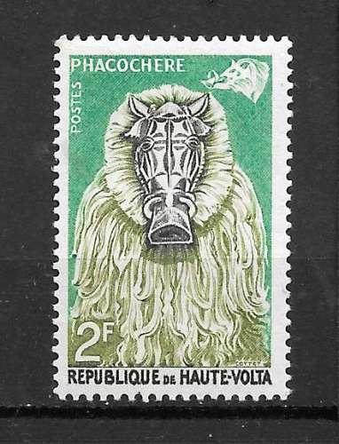 HAUTE VOLTA Y&T  n° 75 masques  -  1960