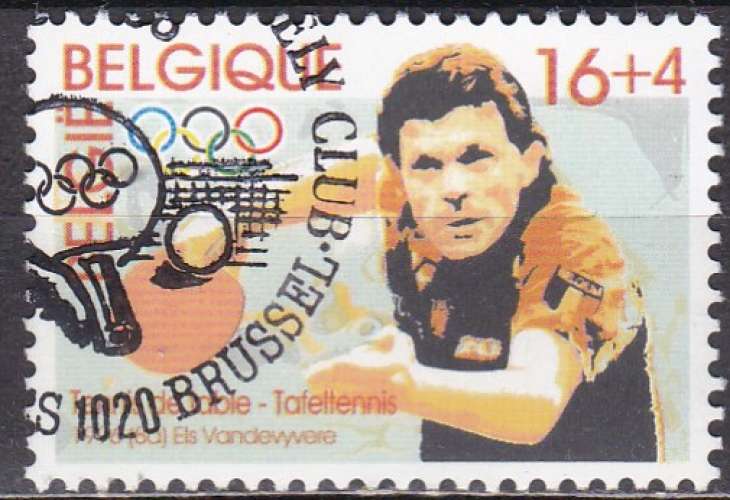 BELGIQUE N° 2652 de 1996 oblitéré 