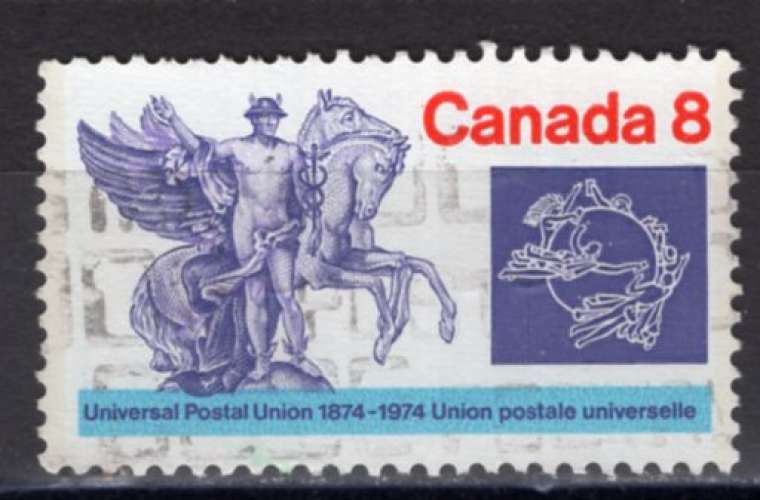 CANADA - Timbre n°548 oblitéré