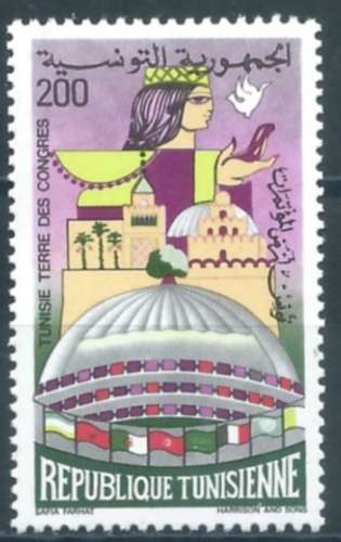 Tunisie - Y&T 0974 (**) 