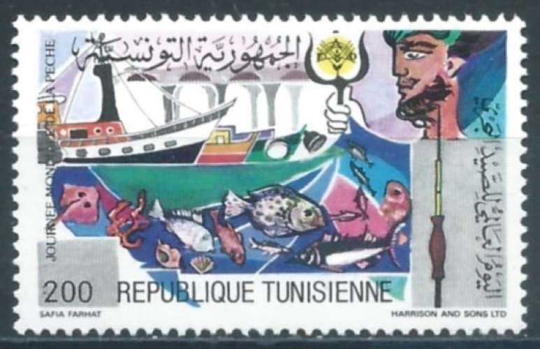 Tunisie - Y&T 1002 (**) 