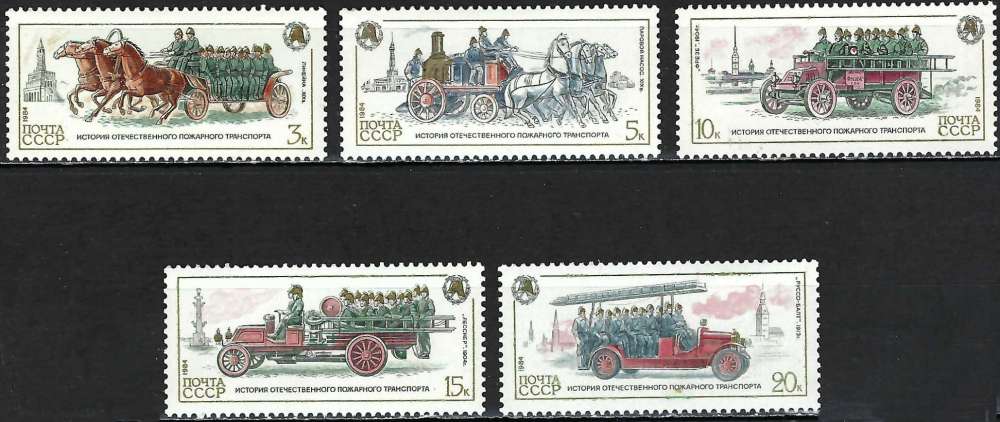 Russie - 1984 - Y & T n° 5171 à 5175 - MNH