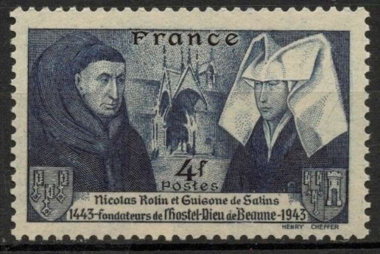 FRANCE 583c**