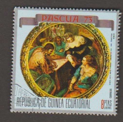 Equatorial Guinea - Scott 7351