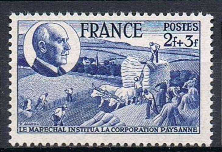 FRANCE 607**