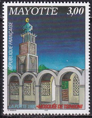 mayotte ... n° 57  neuf** ... 1998