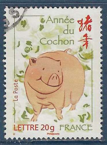 N°4001 Année chinoise du Cochon oblitéré