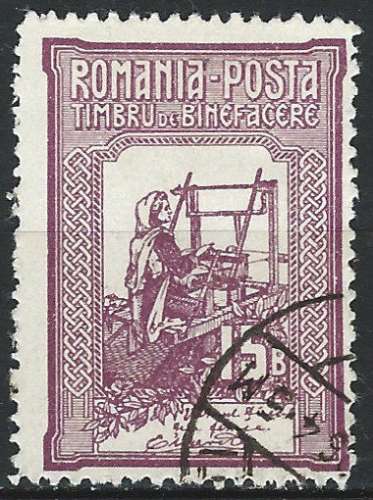 Roumanie - 1905-06 - Y & T n° 167 - O.