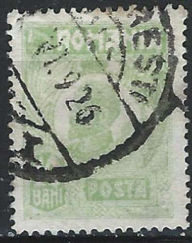 Roumanie - 1919-26 - Y & T n° 266 - O.
