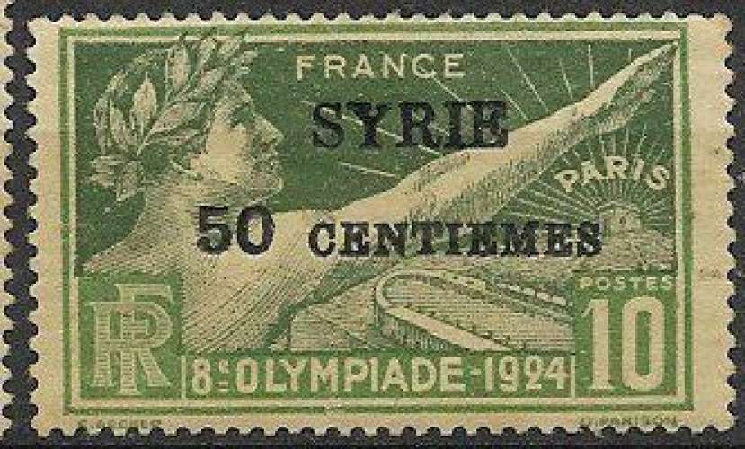 Syrie - 1920 - YT n°  122  ** Syrie - 1920 - YT n°  122  **