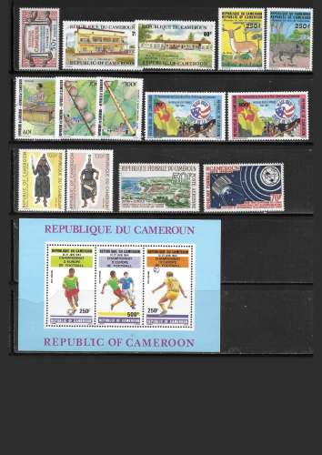 Lot Cameroun neuf ** 