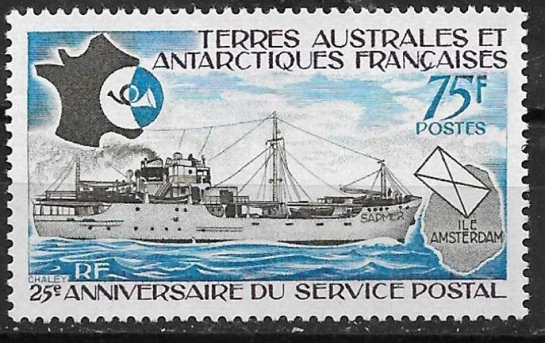 TAAF - 1974 - YT n° 54  **